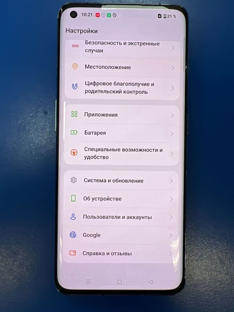 Дешево Oneplus 11 8/128GB Black з ломбарду