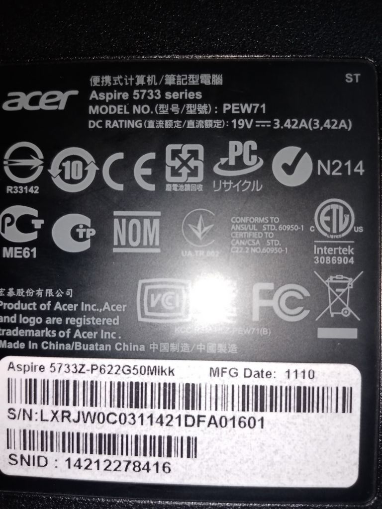 Acer 5733 Код:null. Зображення 5