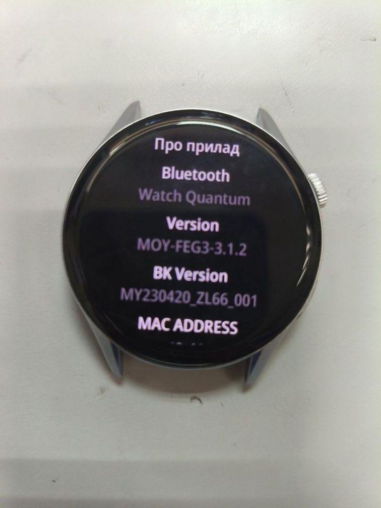 Оголошення Proove Quantum Black Б/У