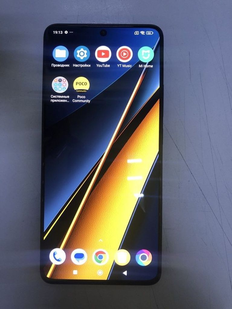 Купити Xiaomi Poco X6 Pro 12/512GB Black Б/У