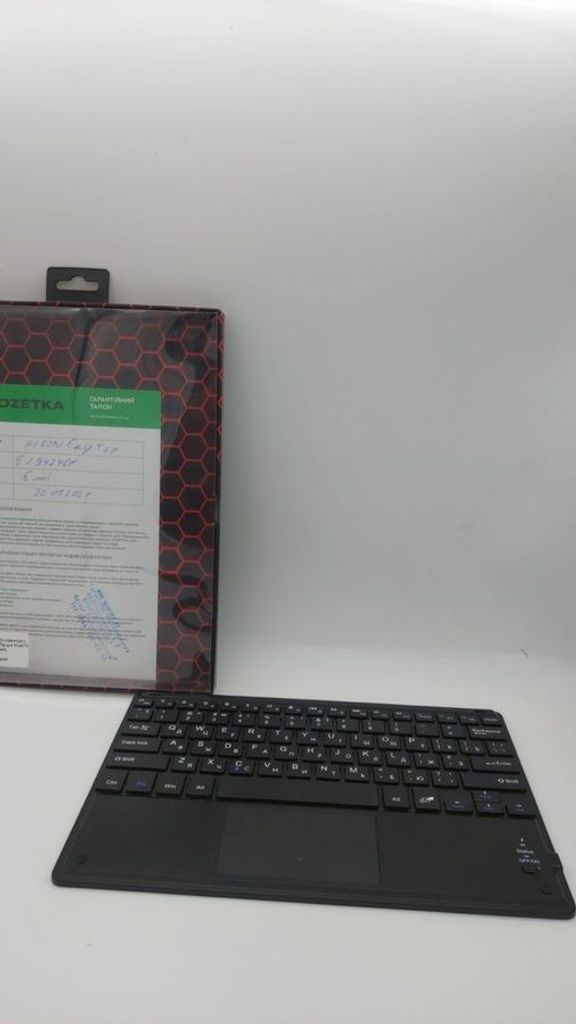 Объявление Airon easy tap 2 Б/У