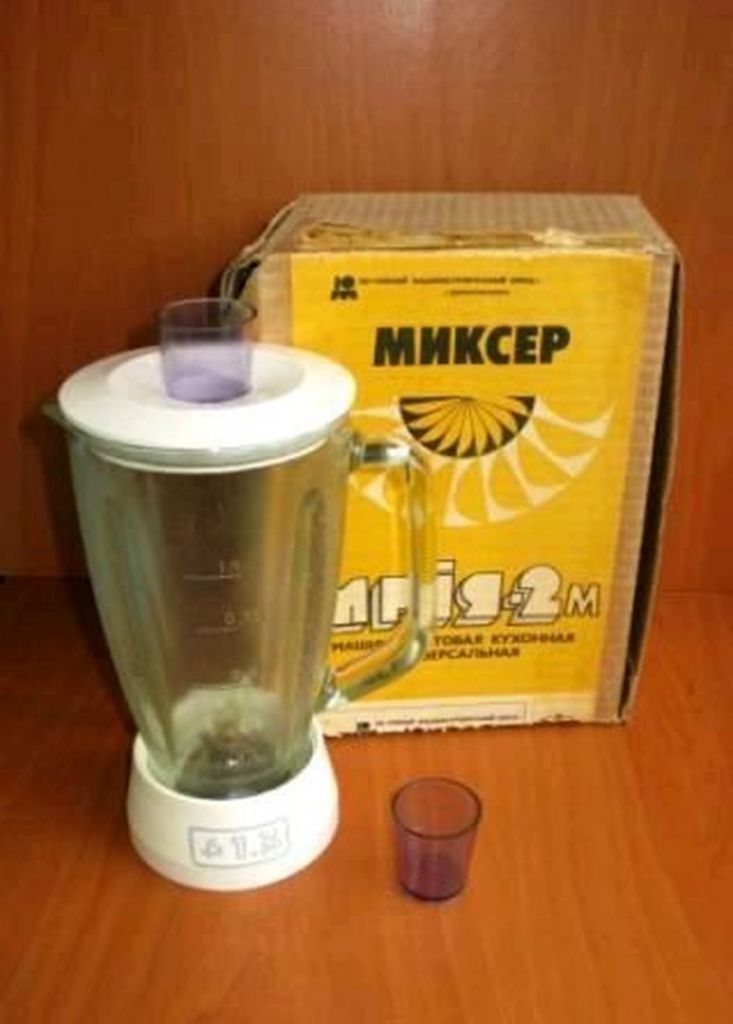 Купити Мрия 2м Б/У