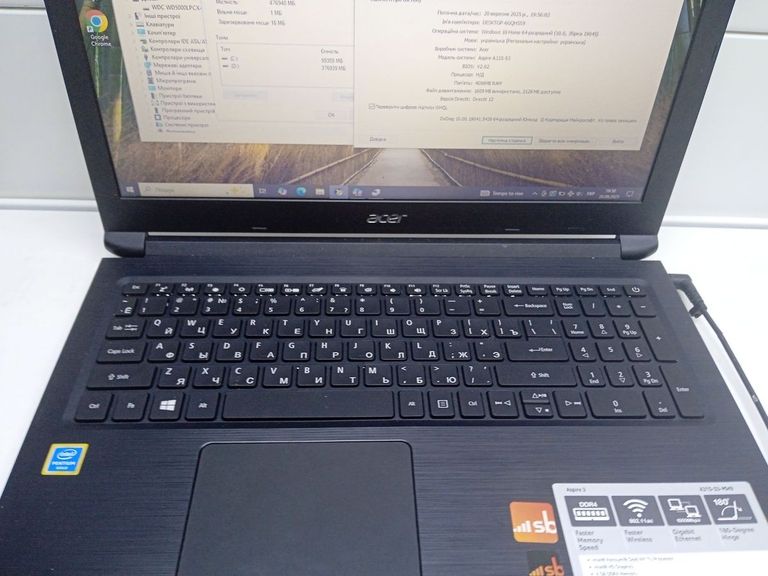 Дешиво Acer 15/pentium 4417u ddr4/4gb ddr4/ssd 512 gb/*інтегрована с ломбарда