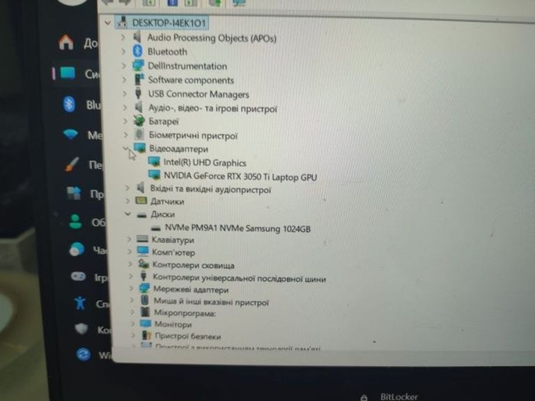 Дешево Dell 15/core i9-11900h ddr4/32gb ddr4/ssd 1000 gb/geforce rtx3050ti 4gb з ломбарду