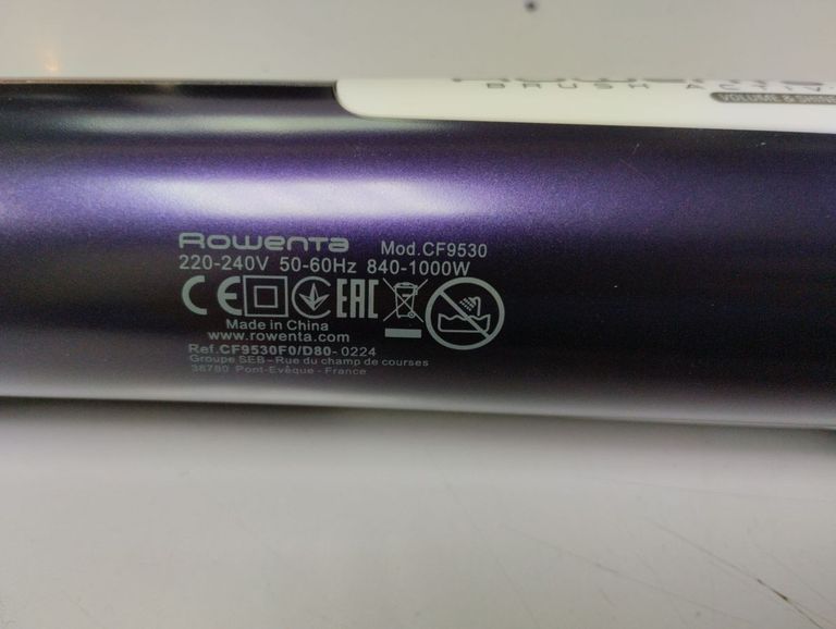 Дешиво Rowenta CF9530 с ломбарда