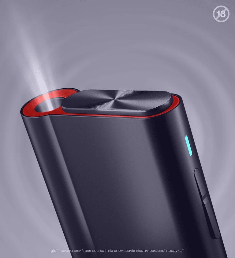 Объявление glo Hyper X2 Air Б/У