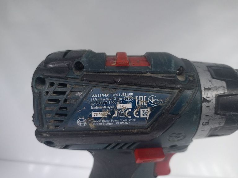 Розпродаж Bosch gsr 18 v-ec 1акб зп, продавець Техноскарб