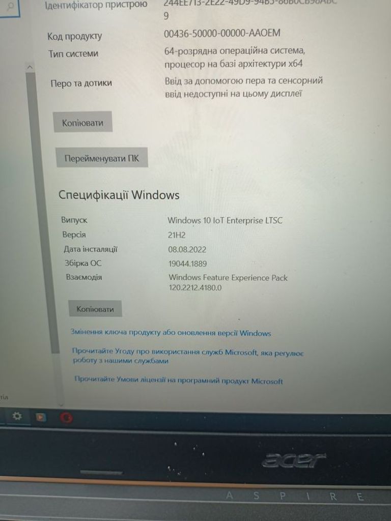 Acer 15/ryzen 5 5500u ddr4/16gb ddr4/ssd 500 gb/geforce rtx3050ti 4gb Код:01-200749991. Изображение 8