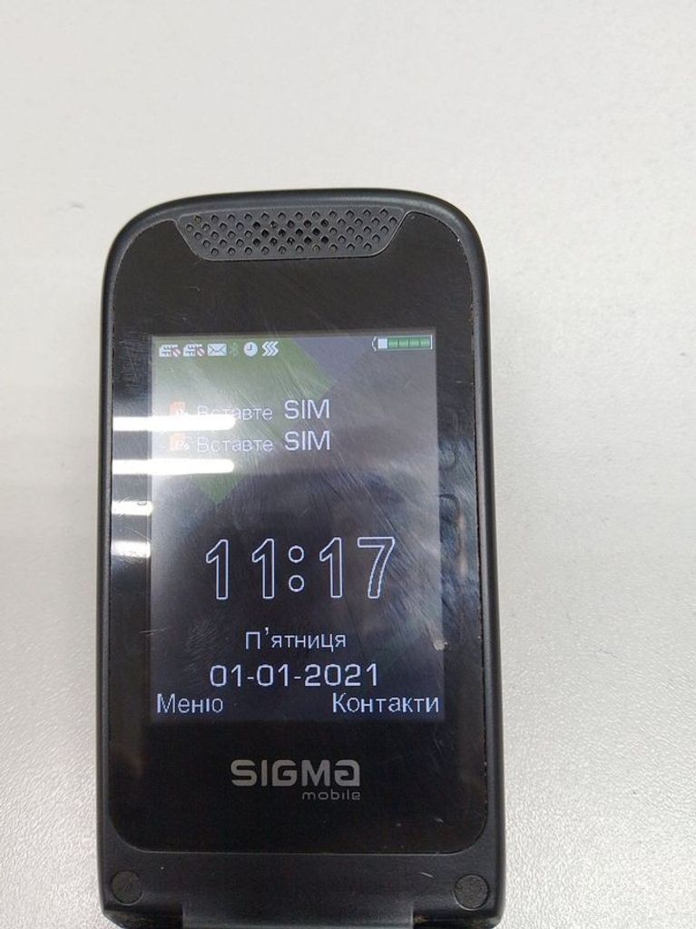 Оголошення Sigma mobile X-STYLE 241 SNAP Red Б/У