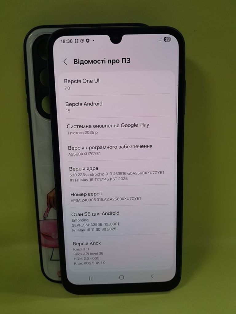 Дешево Samsung galaxy a25 5g 8/256gb з ломбарду