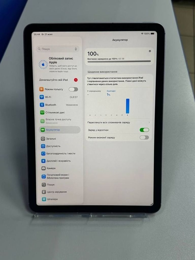 Apple iPad Air 2022 Wi-Fi + 5G 256GB Space Gray (MM713, MM7E3) Код:01-200765484. Изображение 17