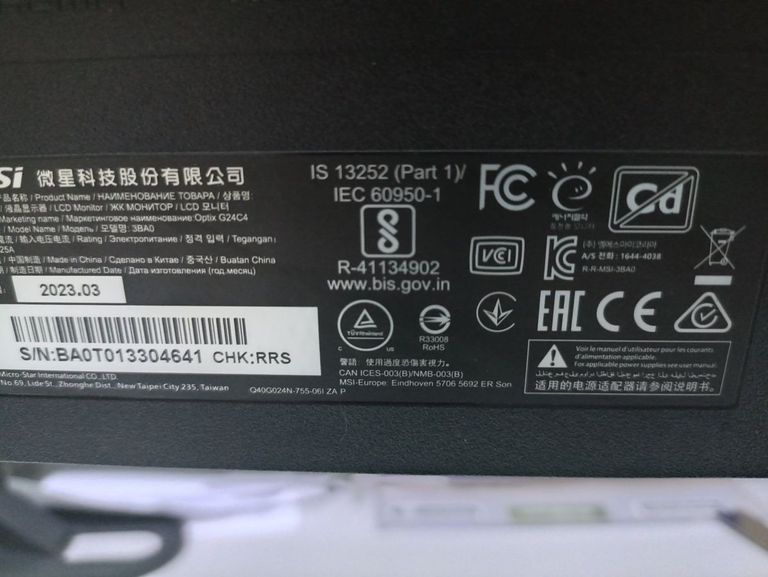 Объявление Msi g24c4 optix Б/У