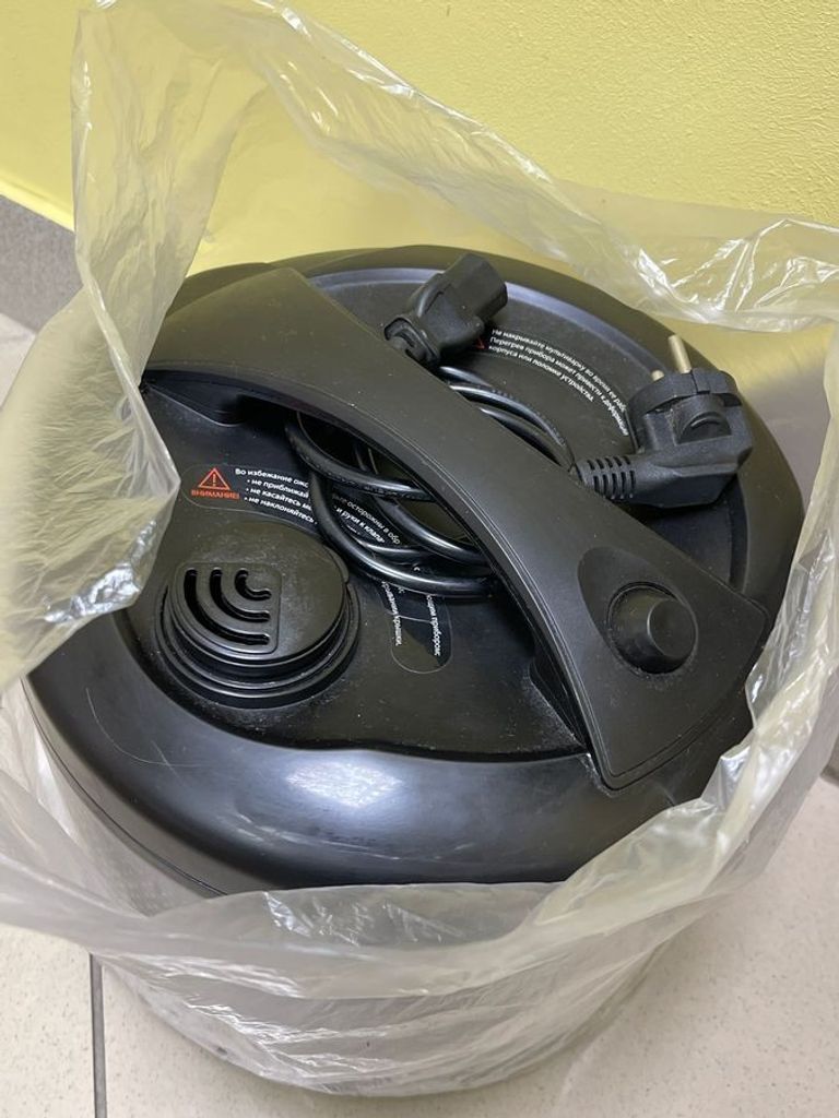 Купити Redmond RMC-M22 Black Б/У