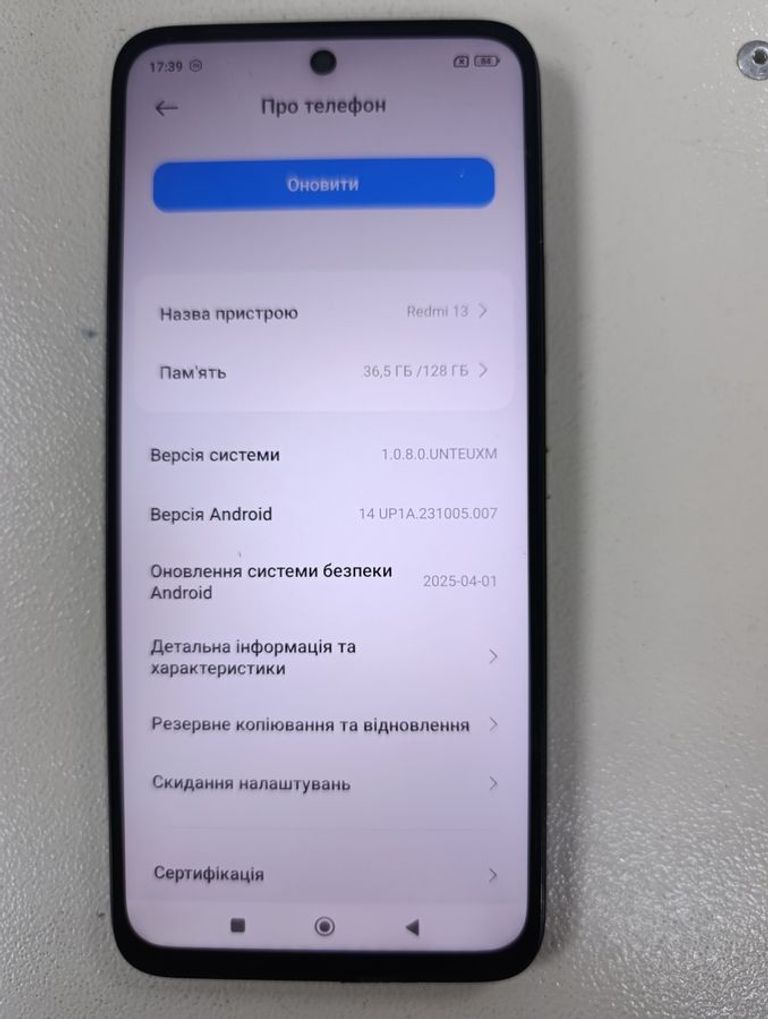 Xiaomi Redmi 13 6/128GB Black Код:01-200773214. Зображення 9