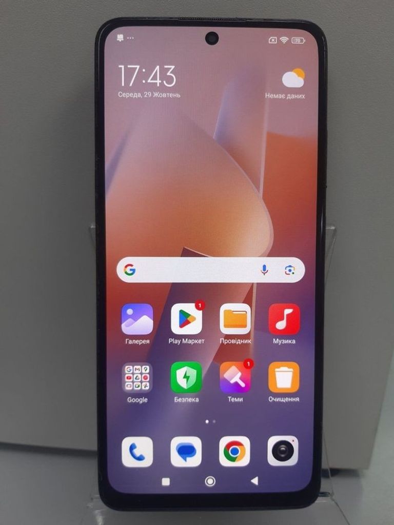 Оголошення Xiaomi redmi note 12 pro 8/256gb Б/У