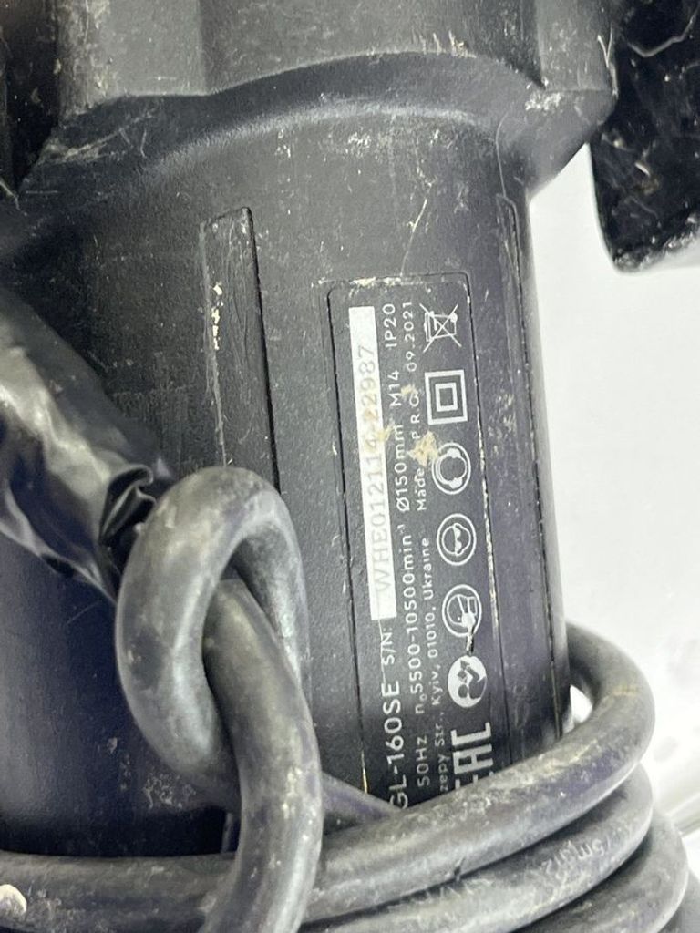 Розпродаж Dnipro-M gl-160se, продавець Техноскарб