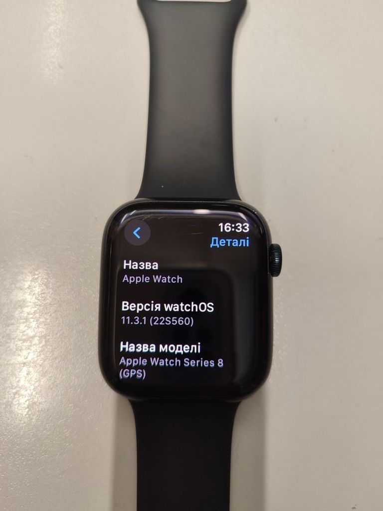 Дешево Apple watch series 8 gps 45mm aluminum case з ломбарду