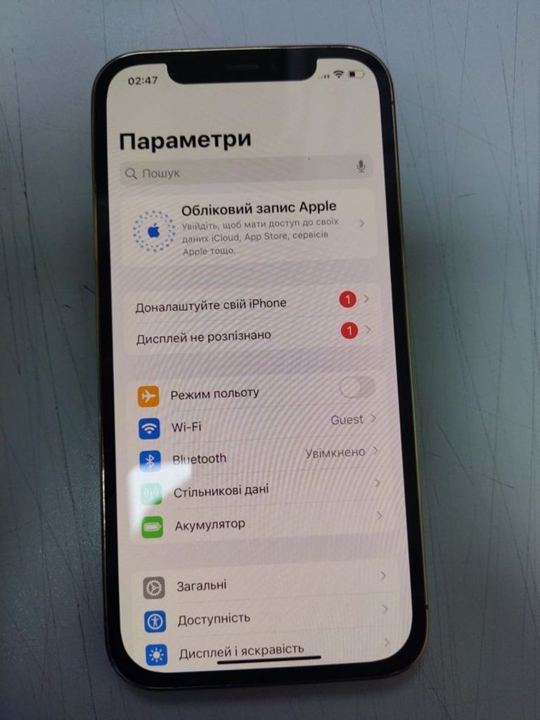 Розпродаж Apple iphone 12 pro 128gb, продавець Техноскарб