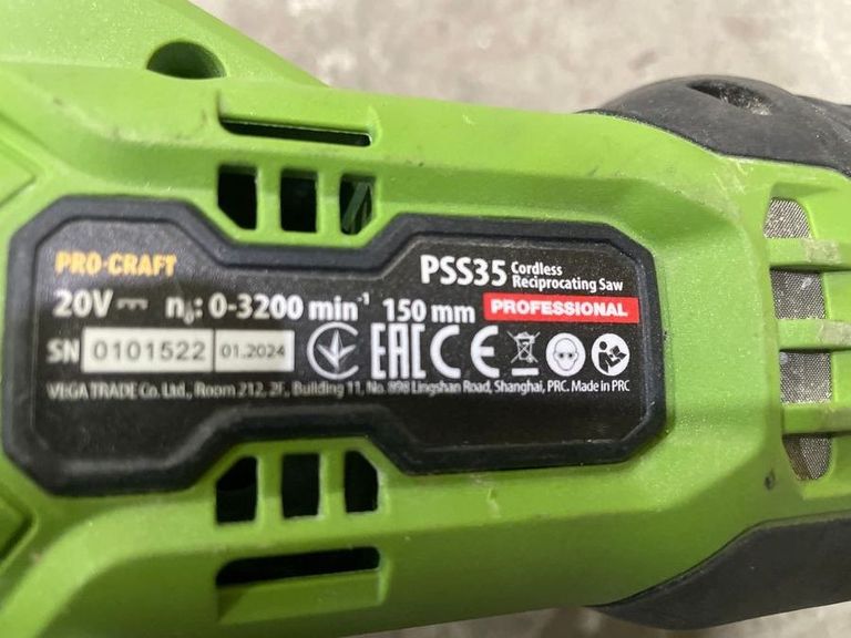 Распродажа Procraft PSS35, продавец Техноскарб