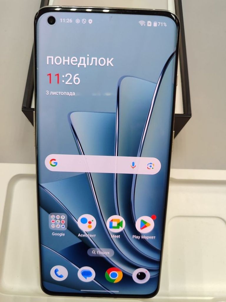 Купить Oneplus 10 pro 12/512gb Б/У