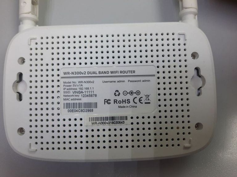 Объявление Vinga wr-n300-ln Б/У