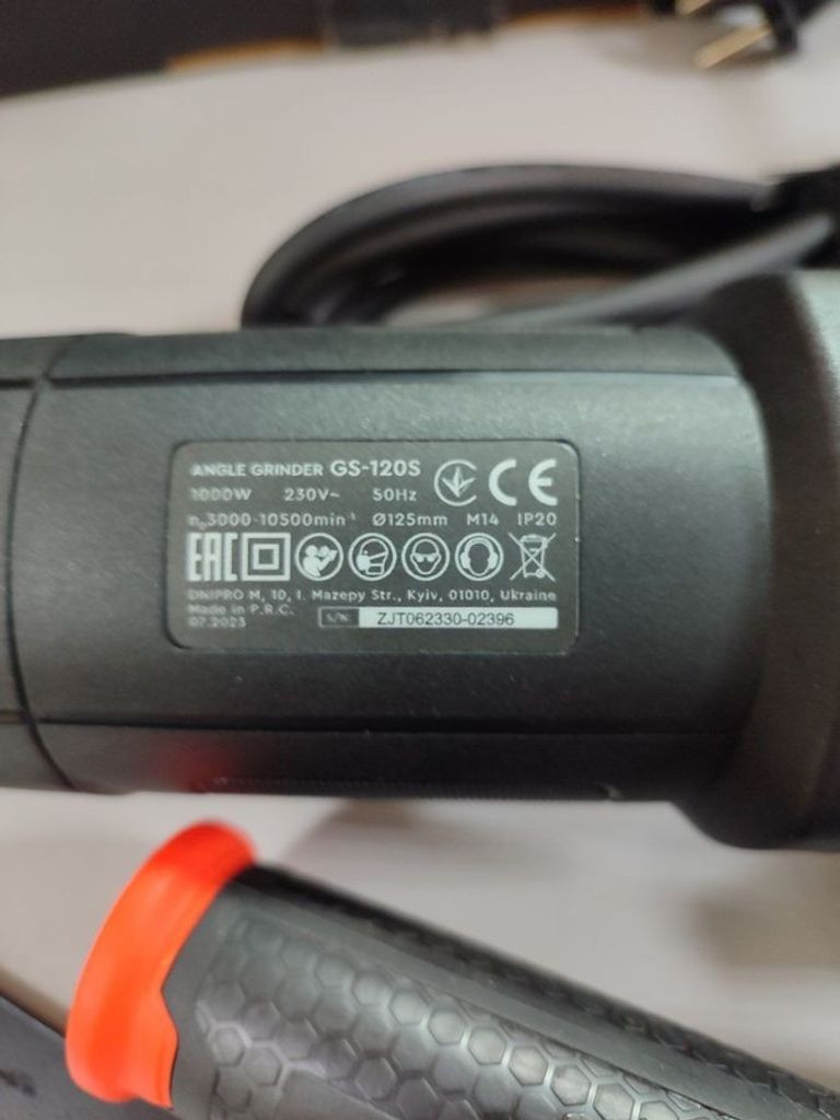 Дешево Dnipro-M gs-120s з ломбарду