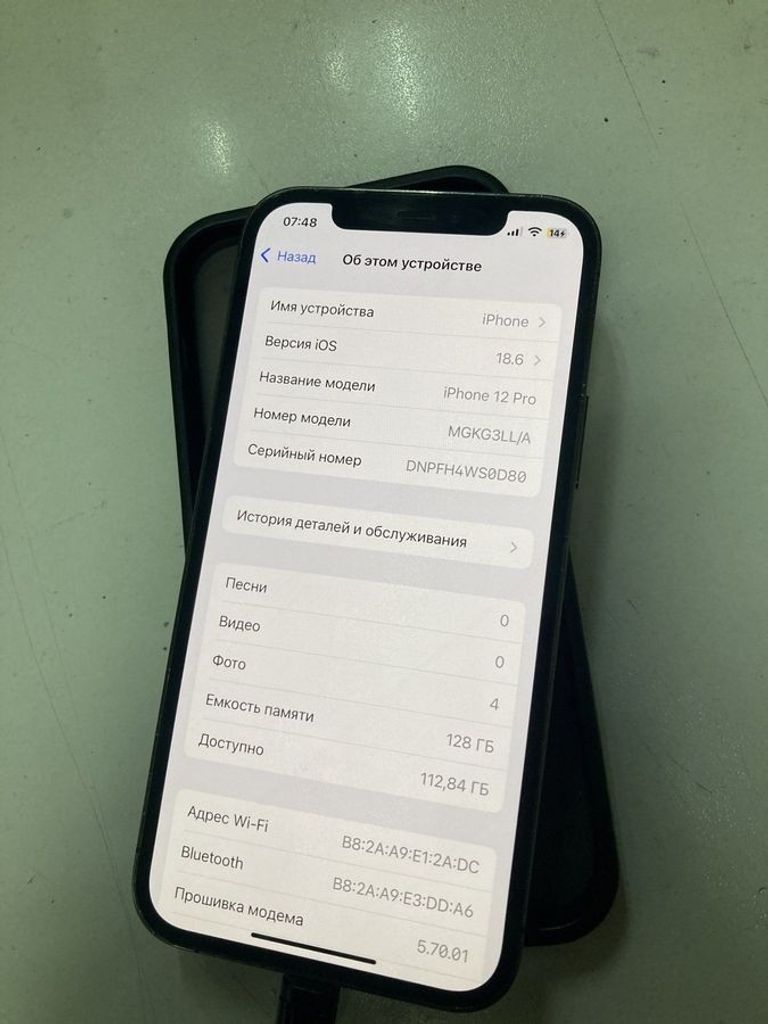 Дешево Apple iphone 12 pro 128gb з ломбарду