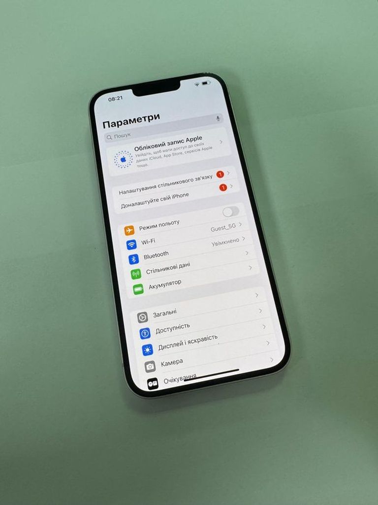 Дешиво Apple iphone 14 plus 256gb esim с ломбарда