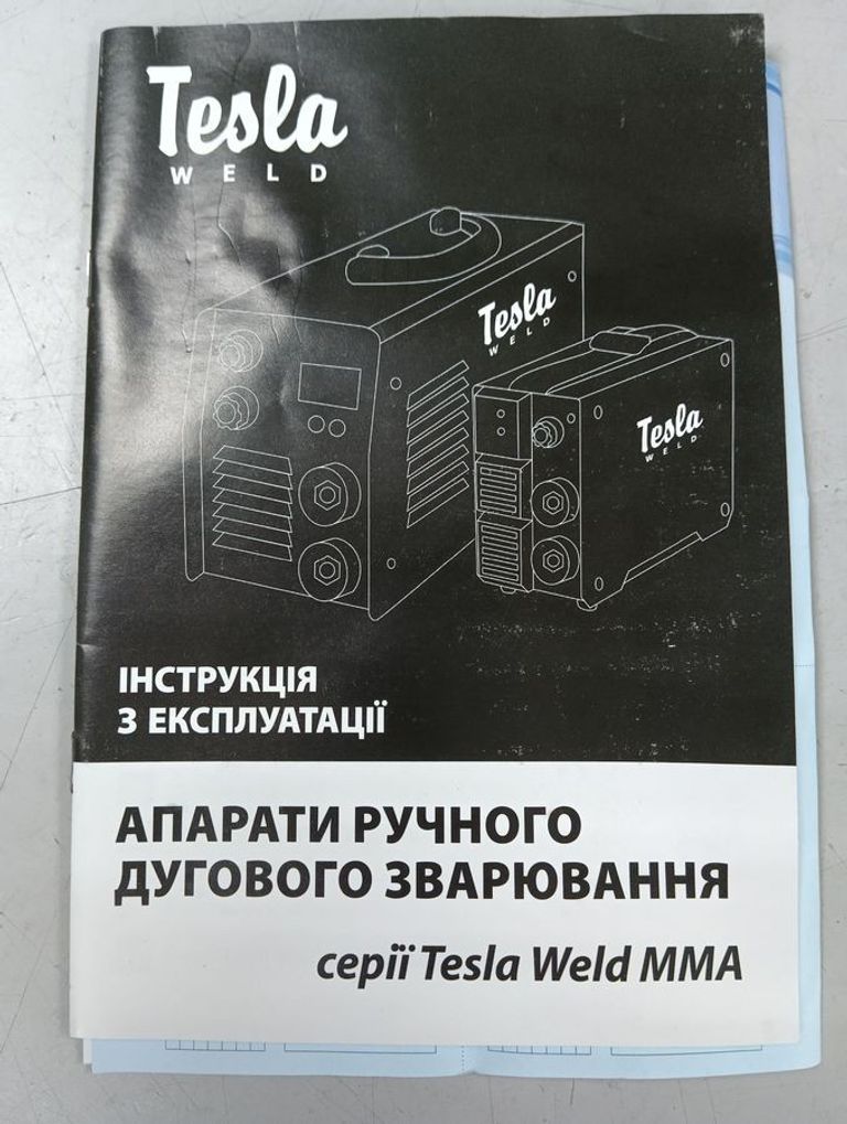Оголошення Tesla weld MMA 245 Б/У