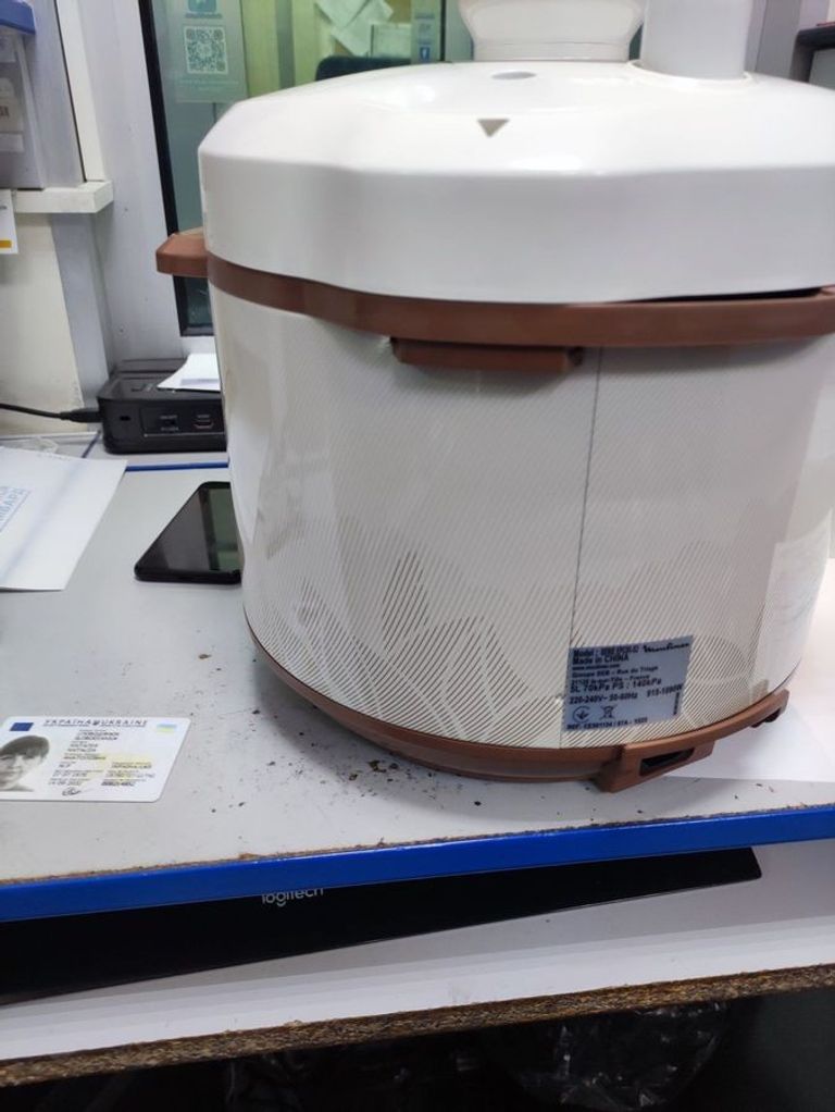 Оголошення Moulinex CE501134 Б/У