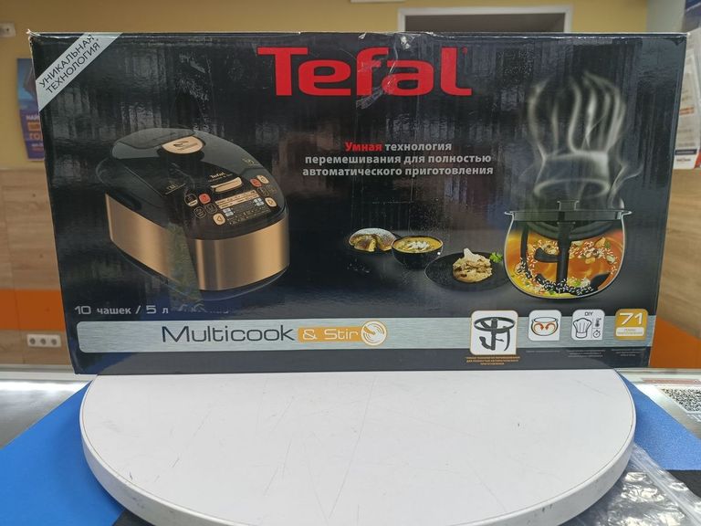 Дешево Tefal rk901 з ломбарду