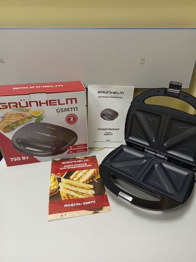 Купить Grunhelm GSM711 (137337) Б/У