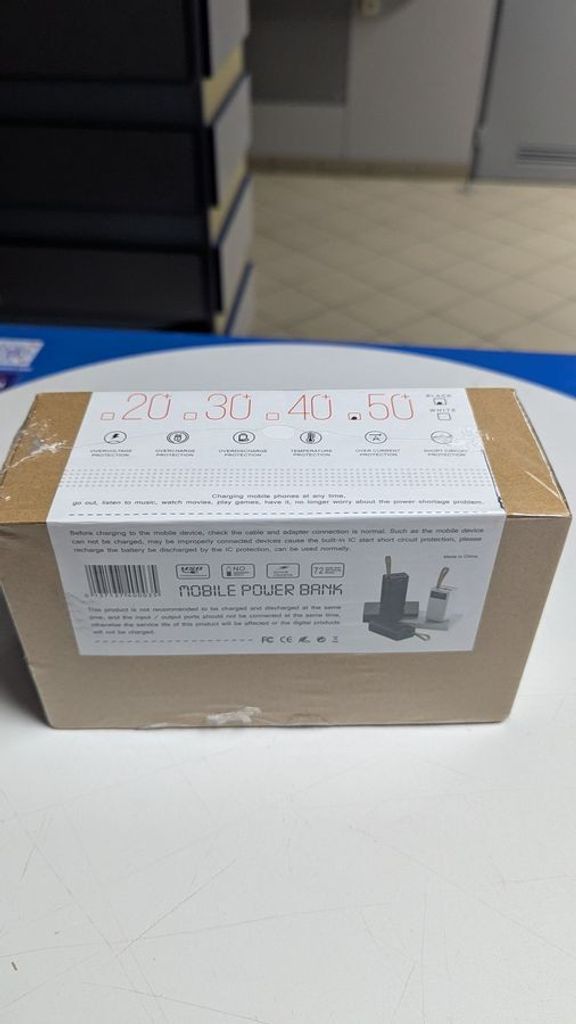 Объявление Viaking 50000mah ym-511 Б/У