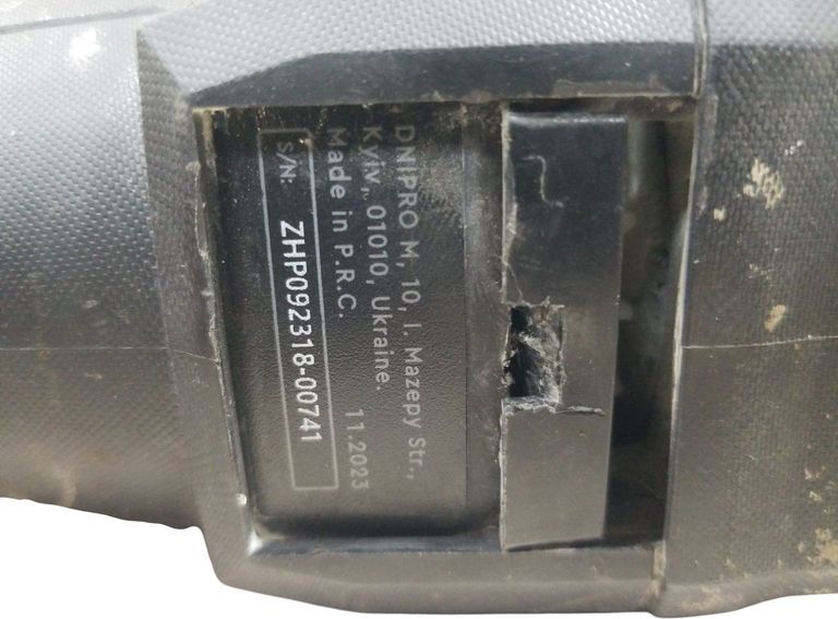 Розпродаж Dnipro-m RH-100 (49127000), продавець Техноскарб