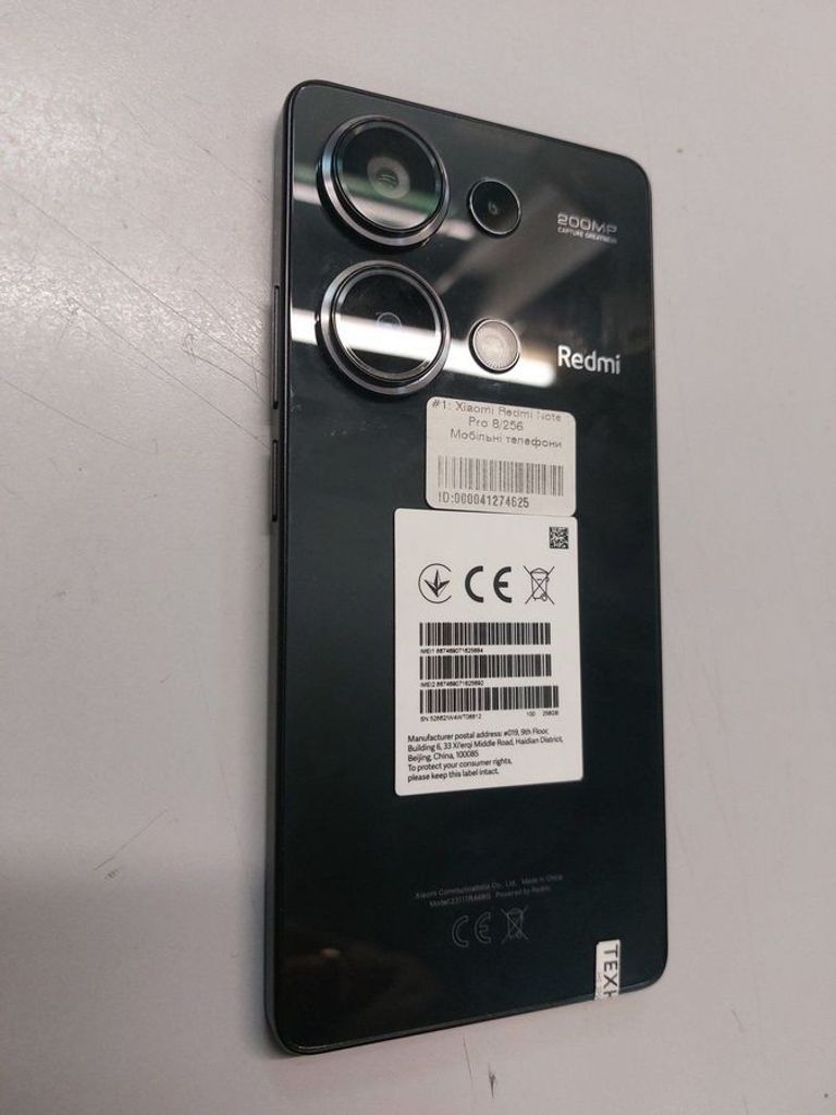 Купити Xiaomi redmi note 13 pro 5g 8/256gb Б/У