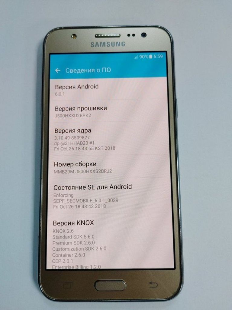 Дешево Samsung galaxy j5 2015 duos sm-j500h з ломбарду