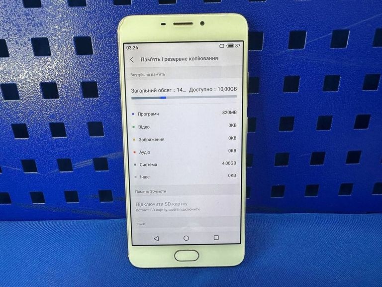 Meizu m5 note 2/16gb Код:01-200797619. Изображение 9