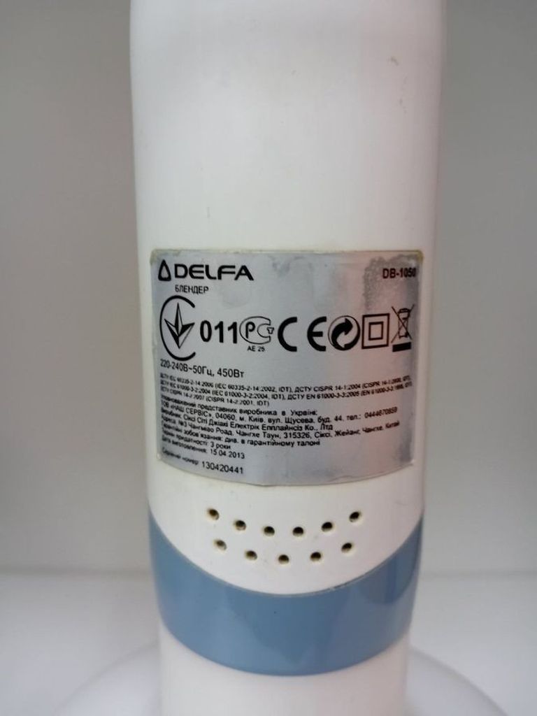 Delfa db-1050 Код:01-200797673. Изображение 7