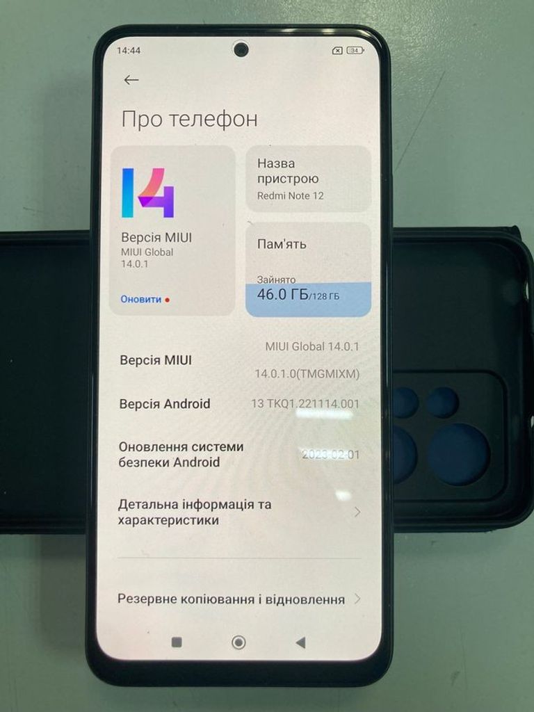 Купить Xiaomi redmi note 12 4/128gb Б/У