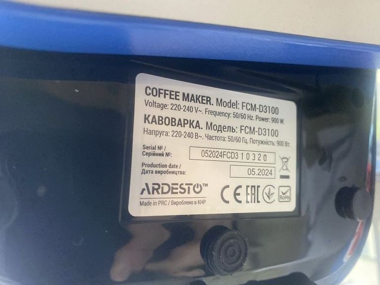 Дешиво Ardesto FCM-D3100 с ломбарда