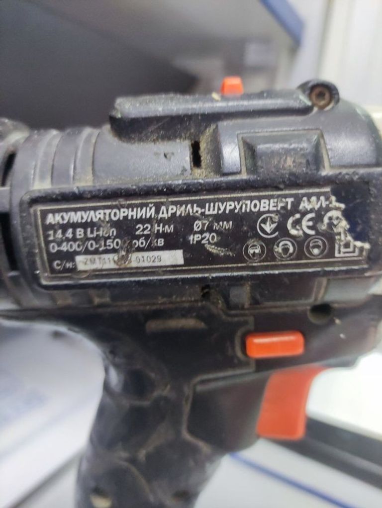 Дешево Dnipro-M адл-18,0 li з ломбарду