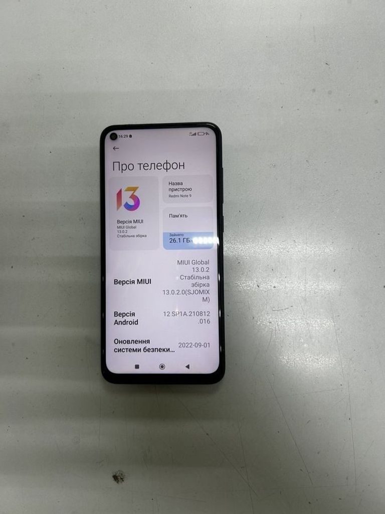 Оголошення Xiaomi redmi note 9 3/64gb Б/У