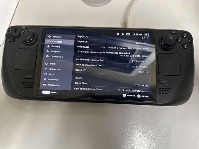 Распродажа Valve Steam Deck OLED 1 TB, продавец Техноскарб
