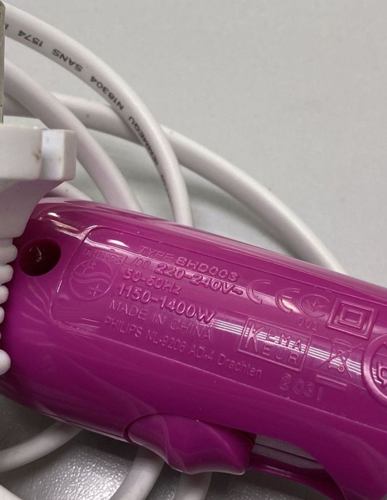 Купити Philips nl 9206 Б/У