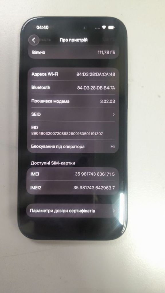 Apple iphone 15 128gb Код:01-200807874. Изображение 5