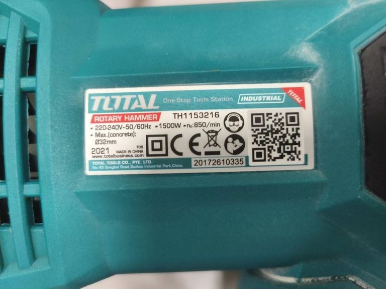 Купити Total th 1153216 Б/У