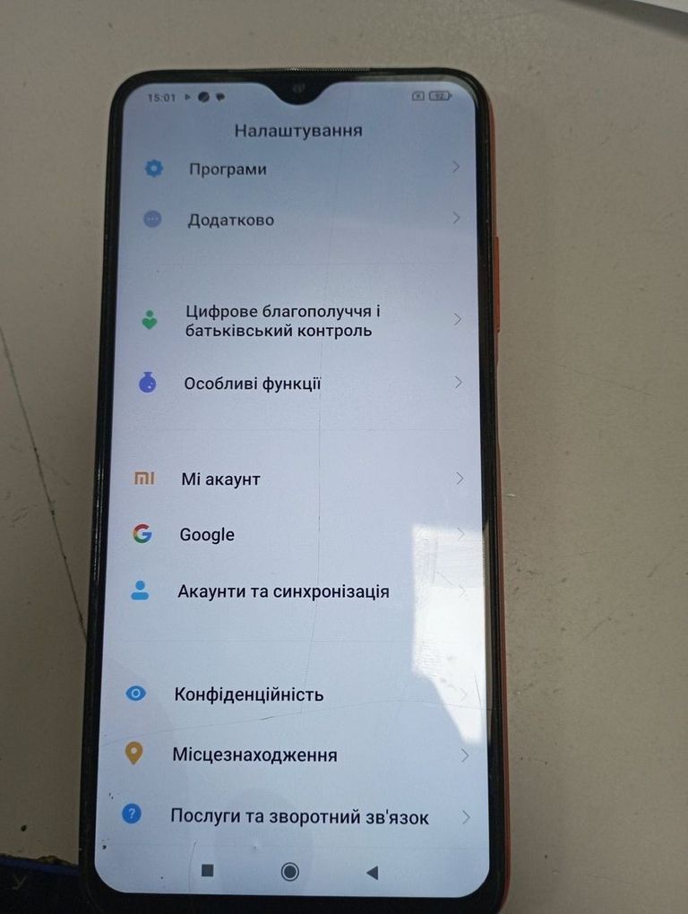 Оголошення Xiaomi redmi 9t 4/64gb Б/У
