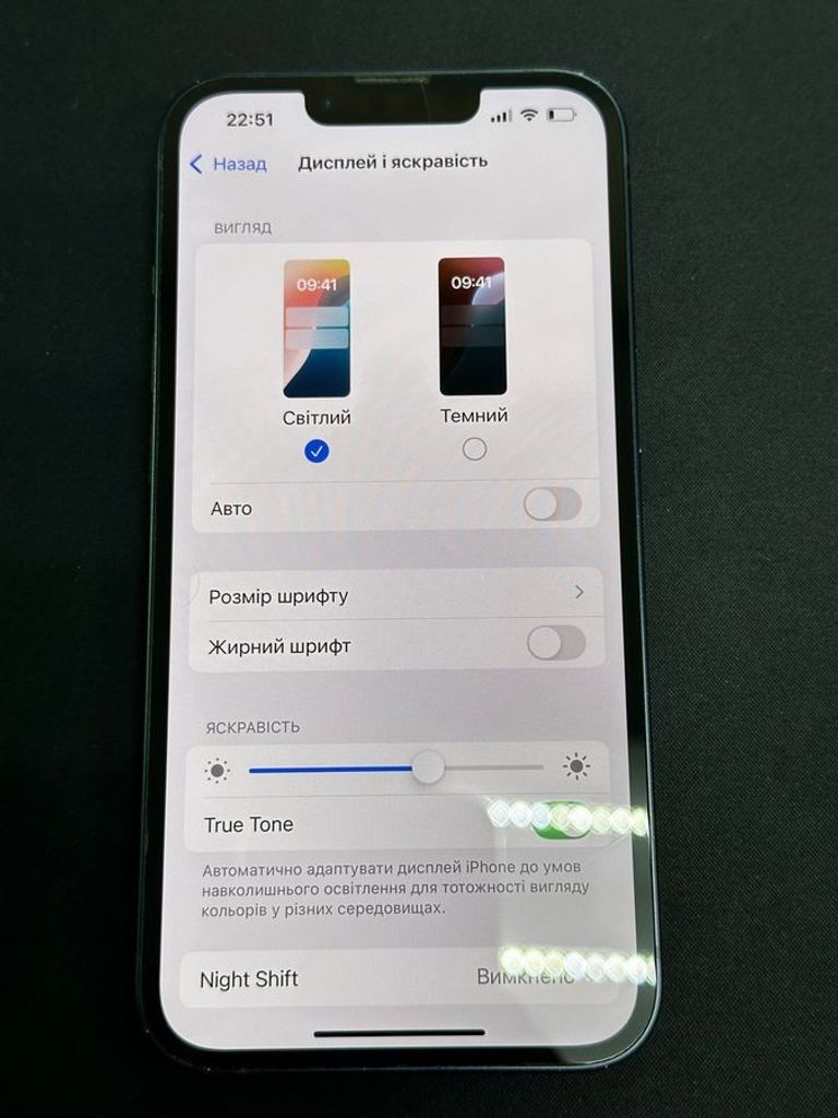 Apple iphone 13 128gb Код:01-200808925. Изображение 8