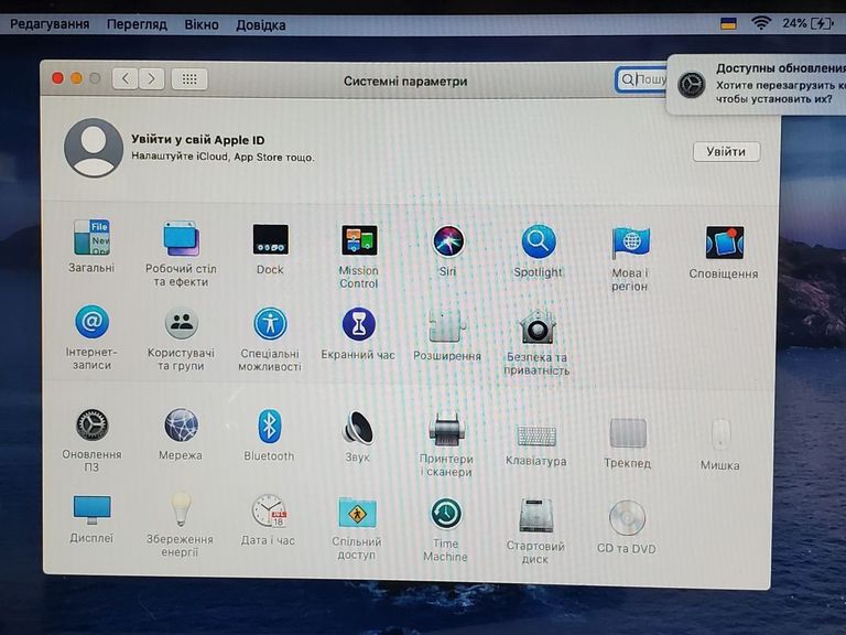 Apple macbook pro a1278 13,3" core i5 2,5ghz/ram4gb/ssd512gb/intel hd graphics 4000 Код:01-200804364. Изображение 16