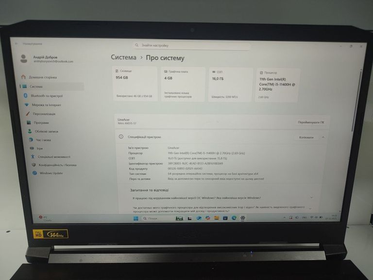 Acer 15/core i5-11400h ddr4/16gb ddr4/hdd *відсутній/ssd 1000 gb/geforce rtx3050ti 4gb Код:01-200808195. Изображение 7